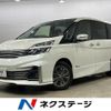 nissan serena 2016 CFJ1635767 image 1