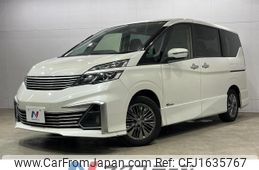 nissan serena 2016 CFJ1635767
