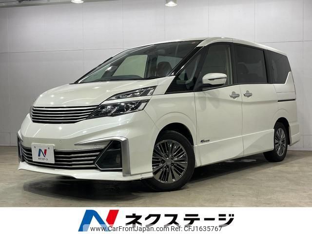 nissan serena 2016 CFJ1635767 image 1