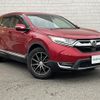 honda cr-v 2021 -HONDA--CR-V 6BA-RW1--RW1-1201578---HONDA--CR-V 6BA-RW1--RW1-1201578- image 1