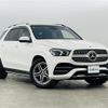 mercedes-benz gle-class 2020 CFJ1840069 image 1
