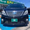 toyota alphard 2014 quick_quick_ATH20W_ATH20-8040595 image 7