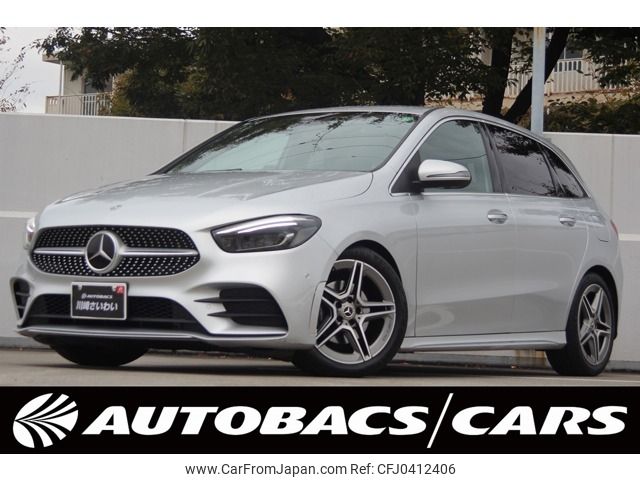 mercedes-benz b-class 2020 -MERCEDES-BENZ--Benz B Class 3DA-247012--W1K2470122J126884---MERCEDES-BENZ--Benz B Class 3DA-247012--W1K2470122J126884- image 1