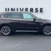 bmw x5 2016 -BMW--BMW X5 LDA-KS30S--WBAKS420800J59501---BMW--BMW X5 LDA-KS30S--WBAKS420800J59501- image 20