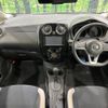 nissan note 2016 -NISSAN--Note DBA-E12--E12-511593---NISSAN--Note DBA-E12--E12-511593- image 2