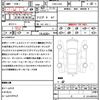 land-rover range-rover-evoque 2014 quick_quick_CBA-LV2A_SALVA2AG3EH876010 image 21