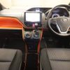 toyota voxy 2014 -TOYOTA--Voxy DBA-ZRR80W--ZRR80-0050359---TOYOTA--Voxy DBA-ZRR80W--ZRR80-0050359- image 3