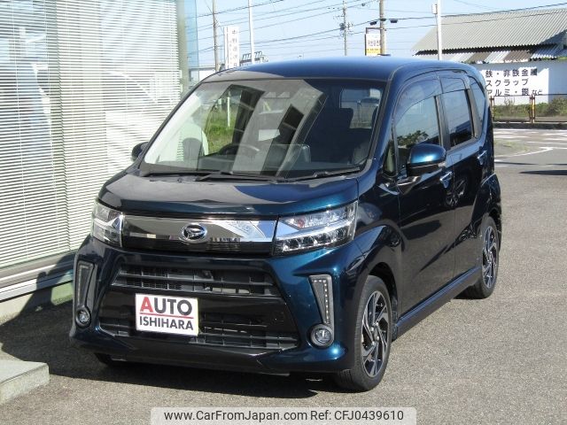 daihatsu move 2018 -DAIHATSU--Move DBA-LA150S--LA150S-0173991---DAIHATSU--Move DBA-LA150S--LA150S-0173991- image 1