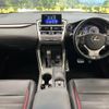 lexus nx 2016 -LEXUS--Lexus NX DAA-AYZ10--AYZ10-1012855---LEXUS--Lexus NX DAA-AYZ10--AYZ10-1012855- image 2