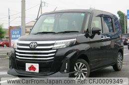 toyota roomy 2021 -TOYOTA--Roomy 5BA-M900A--M900A-0552611---TOYOTA--Roomy 5BA-M900A--M900A-0552611-