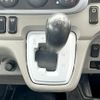 mitsubishi-fuso canter 2018 CFJ1817279 image 18