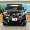toyota esquire 2018 CFJ1725540 image 15