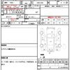 honda acty-truck 2008 CFJ1636411 image 14