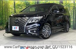 nissan elgrand 2023 CFJ1523116