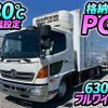 hino ranger 2013 -HINO--Hino Ranger TKG-FD9JLAA--FD9JLA-12163---HINO--Hino Ranger TKG-FD9JLAA--FD9JLA-12163- image 1