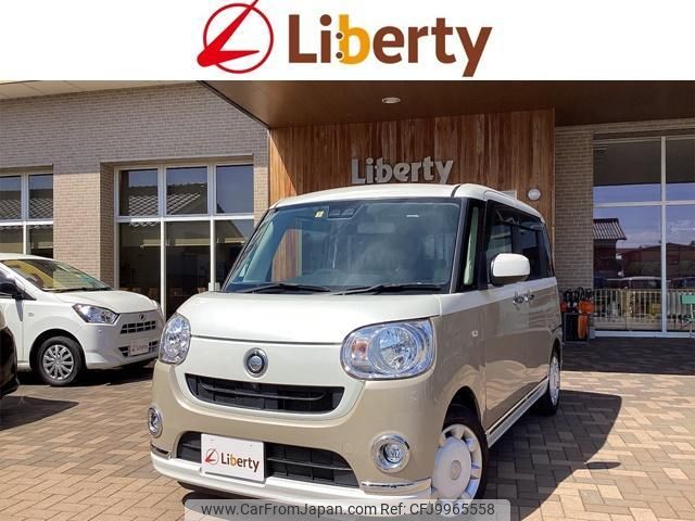 daihatsu move-canbus 2019 quick_quick_LA800S_LA800S-0156420 image 1