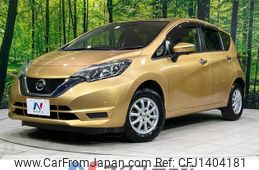 nissan note 2017 quick_quick_NE12_NE12-210393
