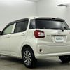 toyota passo 2020 -TOYOTA--Passo 5BA-M700A--M700A-0168638---TOYOTA--Passo 5BA-M700A--M700A-0168638- image 15