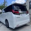 toyota alphard 2017 -TOYOTA--Alphard DAA-AYH30W--AYH30-0052969---TOYOTA--Alphard DAA-AYH30W--AYH30-0052969- image 3