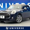 mini mini-others 2017 -BMW--BMW Mini LDA-XT20--WMWXT720802F35318---BMW--BMW Mini LDA-XT20--WMWXT720802F35318- image 1