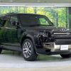 land-rover defender 2023 CFJ1764823 image 18