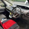 nissan serena 2019 -NISSAN--Serena DAA-HFC27--HFC27-051046---NISSAN--Serena DAA-HFC27--HFC27-051046- image 11