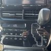toyota estima-hybrid 2017 -TOYOTA--Estima Hybrid DAA-AHR20W--AHR20-7091263---TOYOTA--Estima Hybrid DAA-AHR20W--AHR20-7091263- image 10