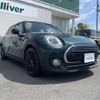 mini mini-others 2019 CFJ1284439 image 1