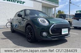 mini mini-others 2019 CFJ1284439