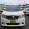 nissan serena 2011 -NISSAN--Serena DBA-C26--C26-016719---NISSAN--Serena DBA-C26--C26-016719- image 8