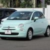 fiat 500 2018 quick_quick_31212_ZFA3120000JA38719 image 10