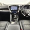 toyota alphard 2018 -TOYOTA--Alphard DAA-AYH30W--AYH30-0075349---TOYOTA--Alphard DAA-AYH30W--AYH30-0075349- image 17