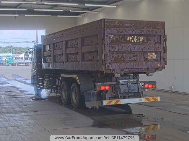 nissan diesel-ud-quon 2012 -NISSAN--Quon CW5ZL-10032---NISSAN--Quon CW5ZL-10032- image 2
