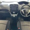 nissan serena 2014 CFJ1669994 image 2