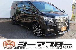 toyota alphard 2016 -TOYOTA--Alphard DBA-AGH30W--AGH30-0155150---TOYOTA--Alphard DBA-AGH30W--AGH30-0155150-