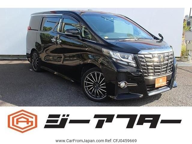 toyota alphard 2016 -TOYOTA--Alphard DBA-AGH30W--AGH30-0155150---TOYOTA--Alphard DBA-AGH30W--AGH30-0155150- image 1