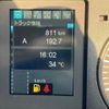 mitsubishi-fuso fighter 2025 CFJ5263725 image 20