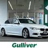 bmw 3-series 2016 -BMW--BMW 3 Series DLA-8E20--WBA8E12080K427449---BMW--BMW 3 Series DLA-8E20--WBA8E12080K427449- image 1