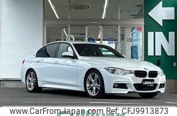 bmw 3-series 2016 -BMW--BMW 3 Series DLA-8E20--WBA8E12080K427449---BMW--BMW 3 Series DLA-8E20--WBA8E12080K427449-