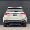 mercedes-benz gle-class 2020 -MERCEDES-BENZ--Benz GLE 5AA-167159--W1N1671592A212099---MERCEDES-BENZ--Benz GLE 5AA-167159--W1N1671592A212099- image 6
