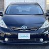 toyota prius-α 2014 -TOYOTA--Prius α DAA-ZVW41W--ZVW41-0023054---TOYOTA--Prius α DAA-ZVW41W--ZVW41-0023054- image 10