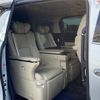 toyota alphard 2020 -TOYOTA--Alphard 6AA-AYH30W--AYH30-0100438---TOYOTA--Alphard 6AA-AYH30W--AYH30-0100438- image 8