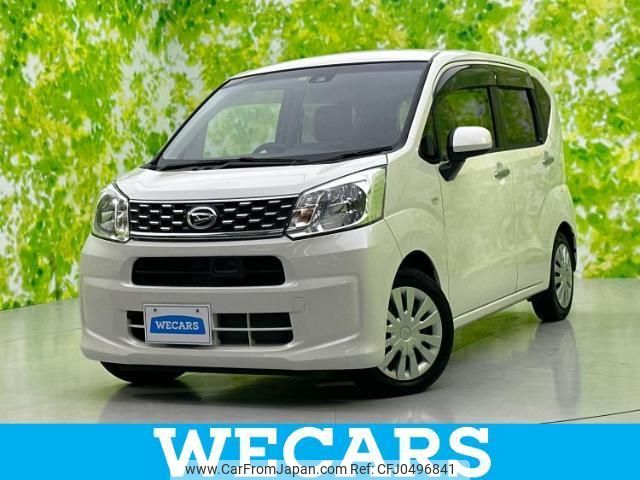 daihatsu move 2015 quick_quick_DBA-LA150S_LA150S-0070855 image 1