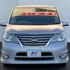 nissan serena 2016 -NISSAN--Serena DAA-HFC26--HFC26-280790---NISSAN--Serena DAA-HFC26--HFC26-280790- image 16