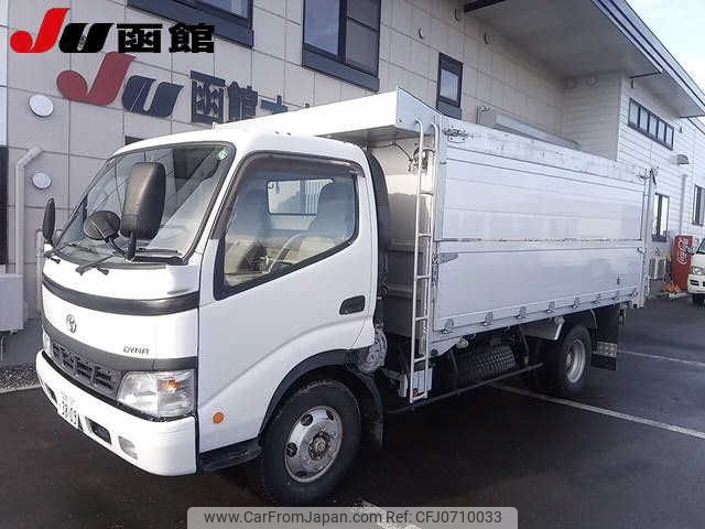 toyota dyna-truck 2003 -TOYOTA 【函館 100ｽ3809】--Dyna XZU410--0004742---TOYOTA 【函館 100ｽ3809】--Dyna XZU410--0004742- image 1