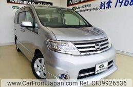 nissan serena 2010 -NISSAN 【名変中 】--Serena CC25--390644---NISSAN 【名変中 】--Serena CC25--390644-