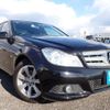 mercedes-benz c-class 2011 N2025010277F-10 image 2