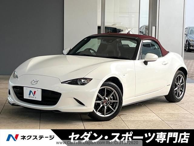 mazda roadster 2021 CFJ1572620 image 1