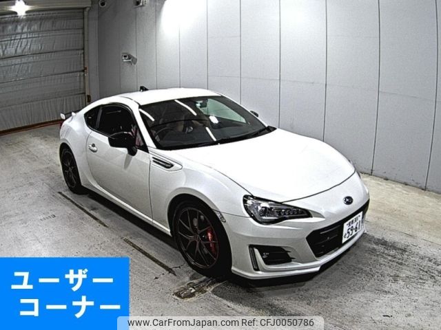 subaru brz 2018 -SUBARU 【愛媛 301せ5961】--BRZ ZC6-030404---SUBARU 【愛媛 301せ5961】--BRZ ZC6-030404- image 1