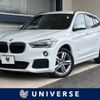 bmw x1 2016 -BMW--BMW X1 DBA-HS15--WBAHS120X05F02484---BMW--BMW X1 DBA-HS15--WBAHS120X05F02484- image 1